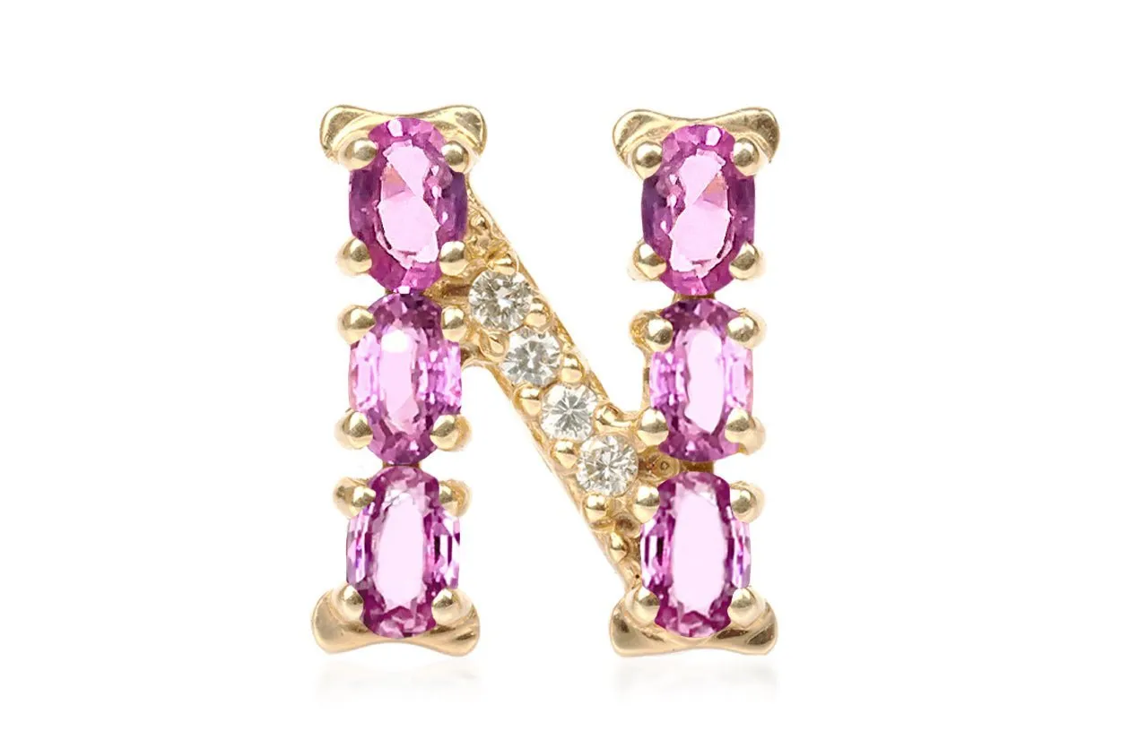 Cufflinks Letter N Initial 18kt Gold