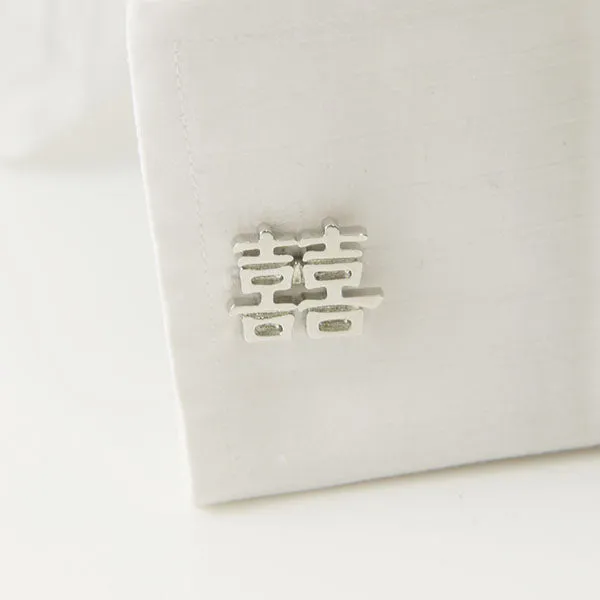 Double Happiness Sliver Cufflinks